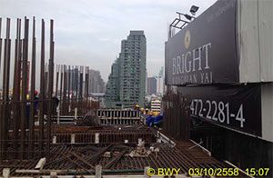 bright-project-october-31-20152