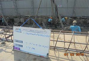 bright-project-update-february-28-20151